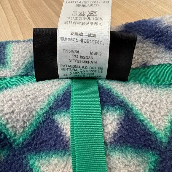 Patagonia Men's Synchilla Snap-T Fleece Pullover Men's Size Extra Small - Picture 7 of 7